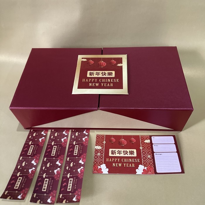 

IMLEK BOX / CNY BOX KUE KERING / HARDBOX TEMA IMLEK