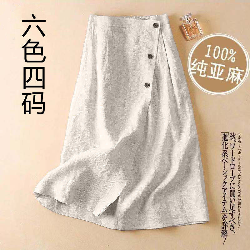 Merek asli Rok setengah badan rok linen wanita rok ayun kasual rok linen katun pinggang elastis panj
