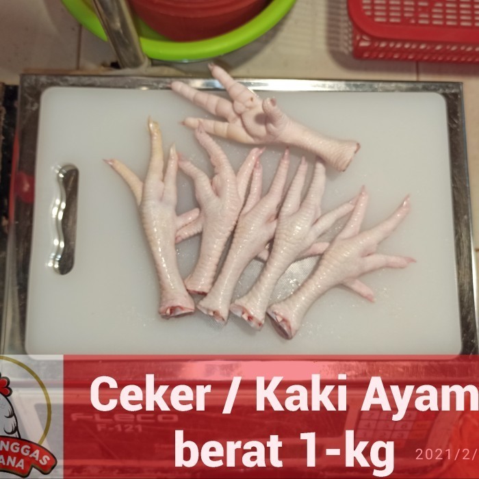 

Ceker /kaki ayam