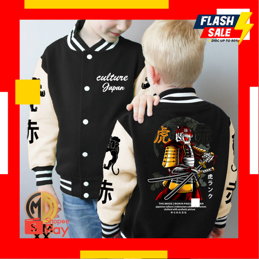 PAYDAY 3.3 | Jaket Varsity Anak 7-15 Tahun Motif Naga Yakuza Japan Culture x Indonesia Culture Jaket