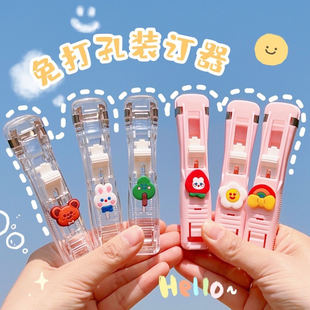 

Fastener / Binder Clip Otomatis Jepitan Kertas Portable dan Refillnya Klip Murah Lucu (TheHansCorner)