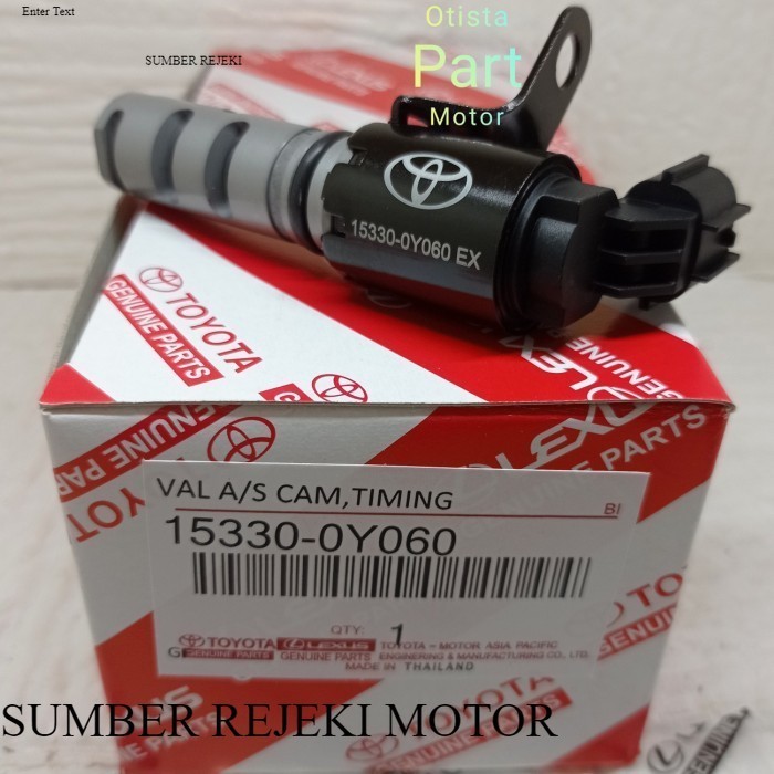 SENSOR OLI VVTI OCV EX KELUAR BUANG ALL NEW GRAND AVANZA XENIA ORI