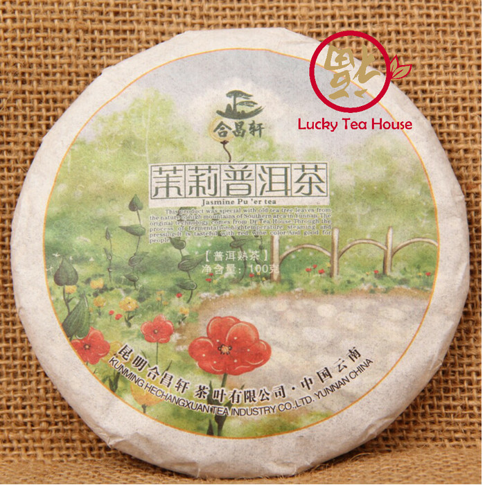

Jasmine Puer 100 gram pu er bunga melati chinese tea teh cina