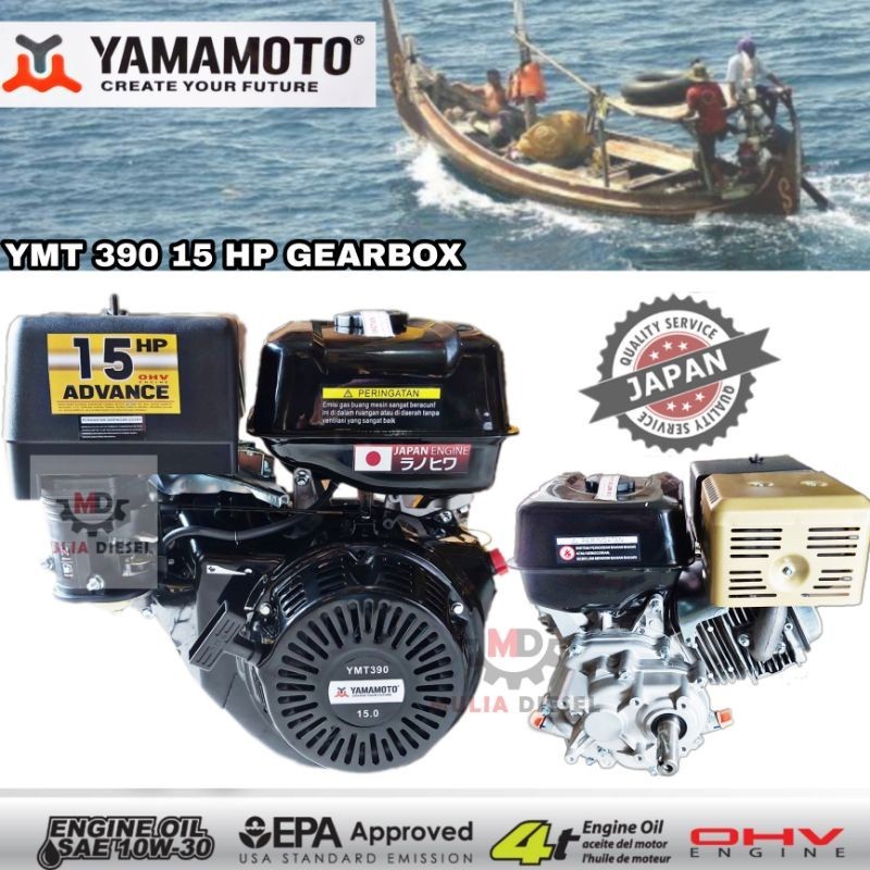 Mesin Penggerak 15 HP GX 390 YAMAMOTO PUTARAN LAMBAT - Gasoline Engine