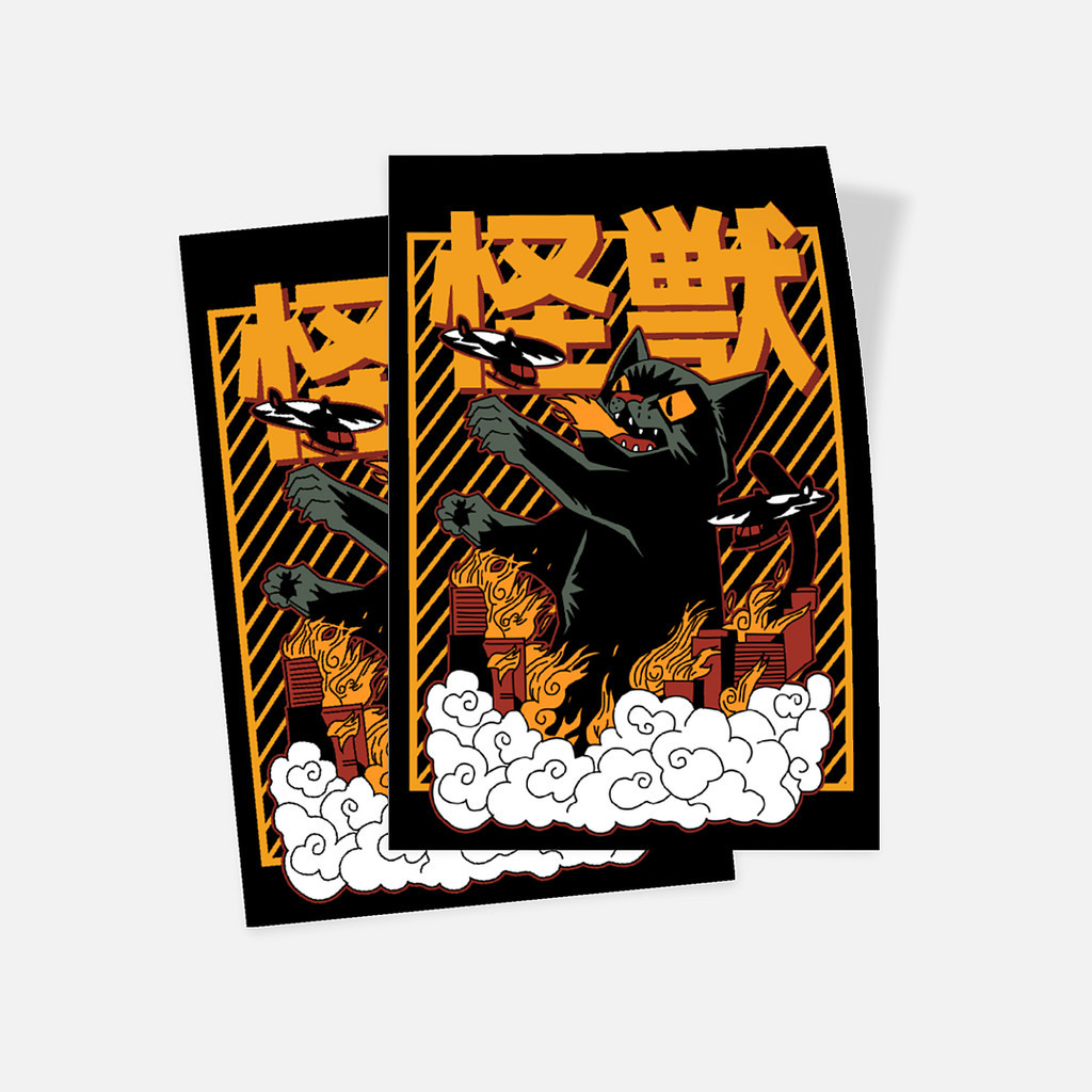 

Glossy Sticker - Set of 2 model Jepang - Cat Super Zilla
