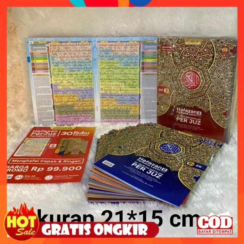 Ramadhan SALE / Al Quran Hafalan Perkata Latin Sedang Alquran Hafazan Perjuz Per Juz Ukuran A5 8 Blo