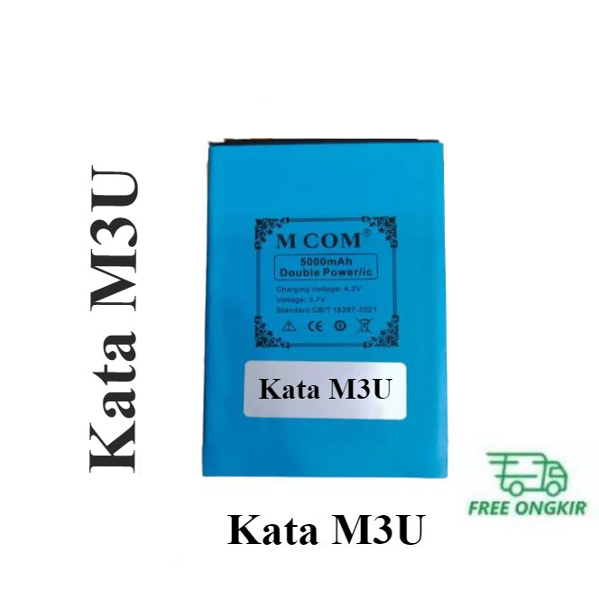 Battery Batere Batre Baterai Double Power Mcom Kata M3U