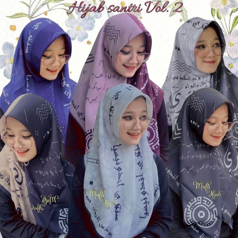 Hijab Segiempat Motif Korean Scarf Arabic Premium Hijab Segiempat Koran Arabic- Kinanhijabstore Term