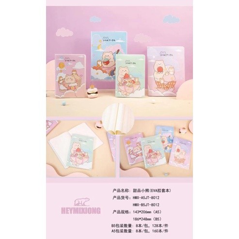 

[ATK BRO] B5JT-8012 Notebook B5 / buku agenda B5 Bear DIARY