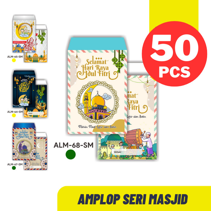 

PROMO PAKET 50 PCS AMPLOP LEBARAN MOTIF MASJID - TERLARIS - RANDOM