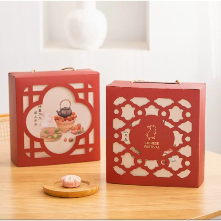 

[SDW] pekanbaru/Mooncake Moon Cake Hampers Box / Kotak Kue Bulan Set Mini Box Marron Sekat 8