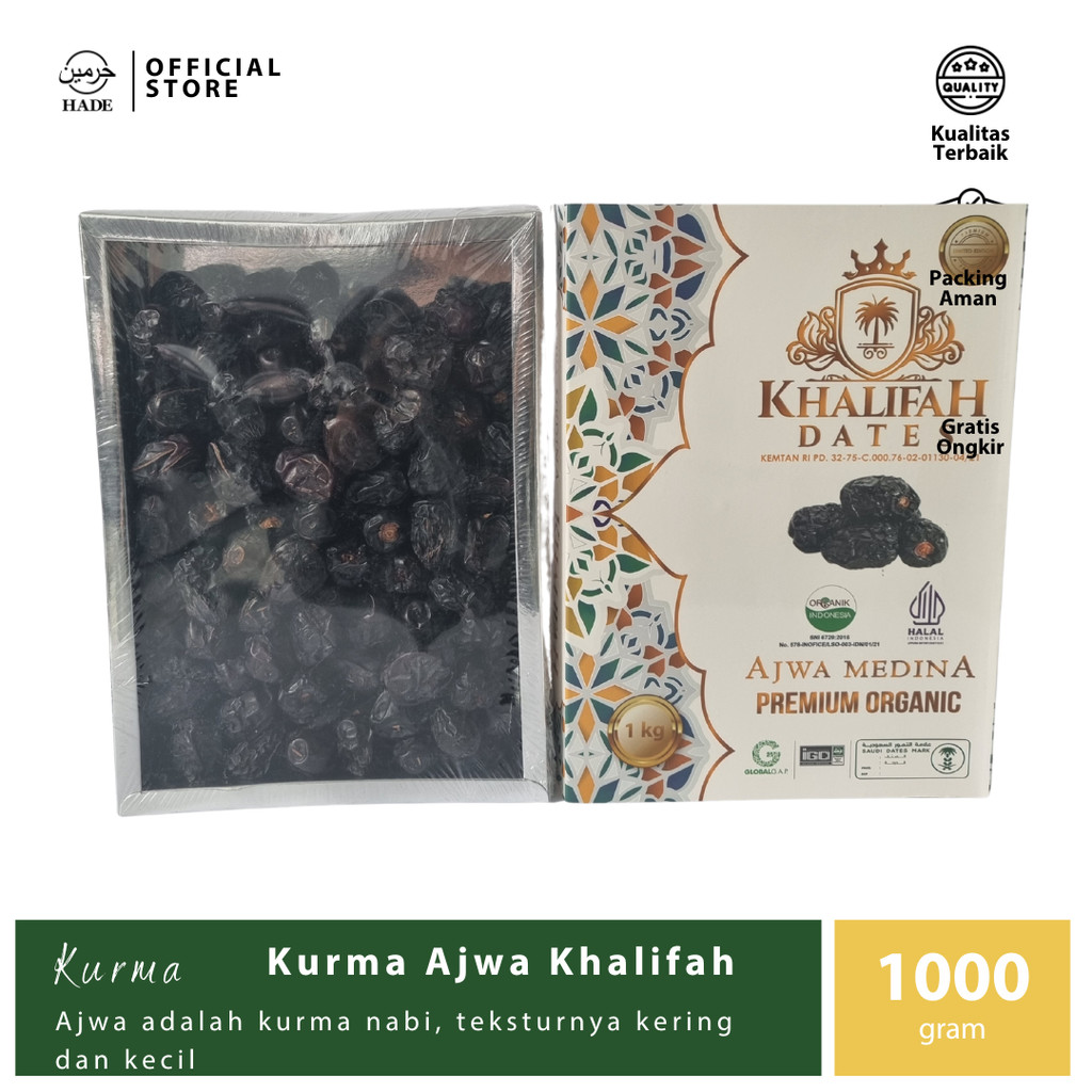 

Ajwa Khalifah