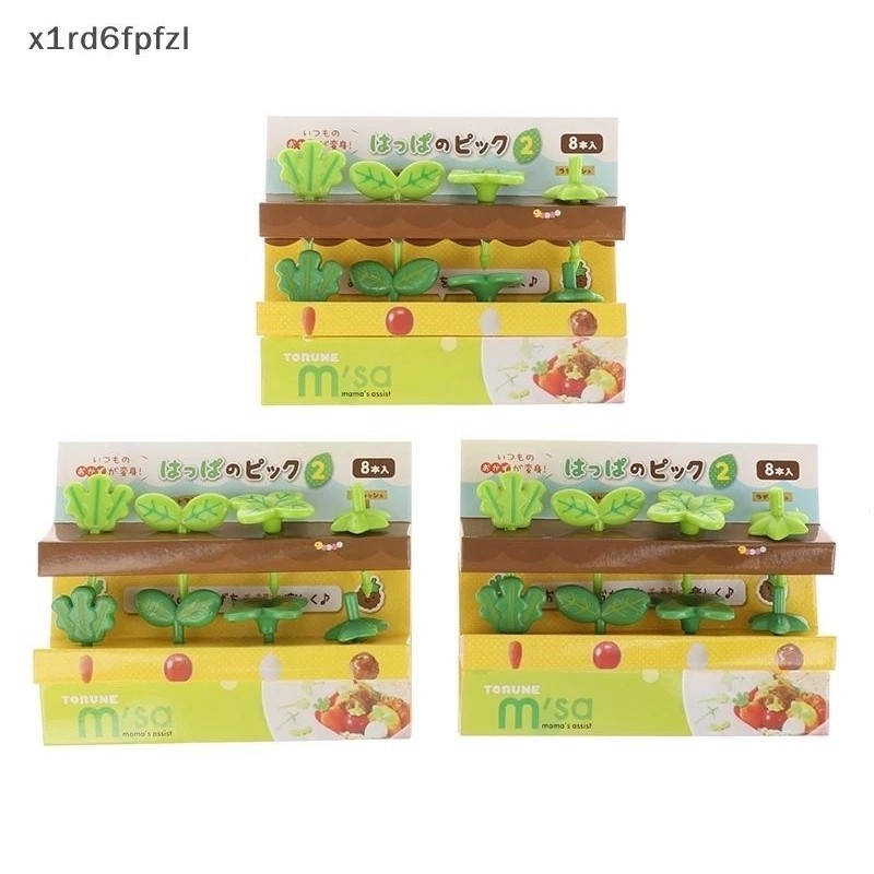 8 tusuk bento bekal anak daun