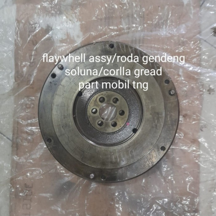Flywheel Assy Roda Gila Gigi Gendeng Toyota Great Corolla Soluna