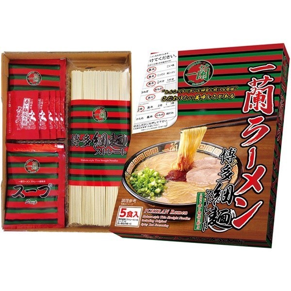 

Ichiran Curly Instant Noodle Japan Mie Instant Jepang Ramen Makanan - BUMBU ICHIRAN