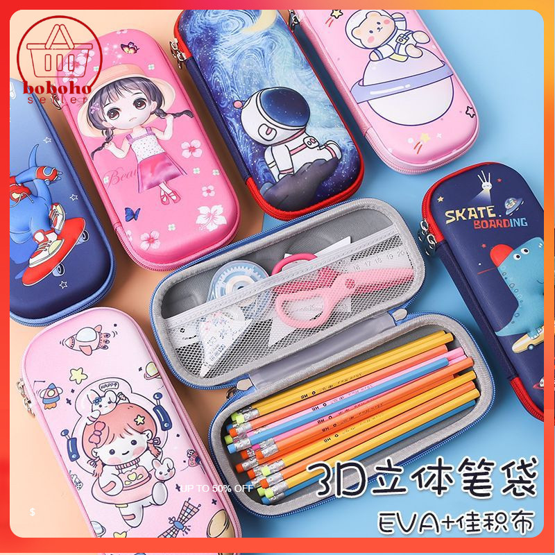 

Kotak Pensil Anak Hardcase / Tempat Pensil Model Gambar 3D