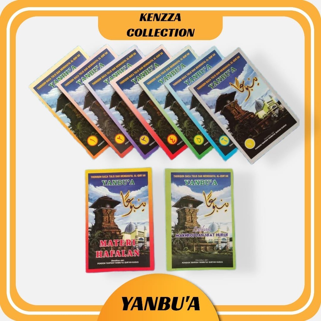 KITAB YANBU'A LENGKAP  PER JILID ORIGINAL 100%