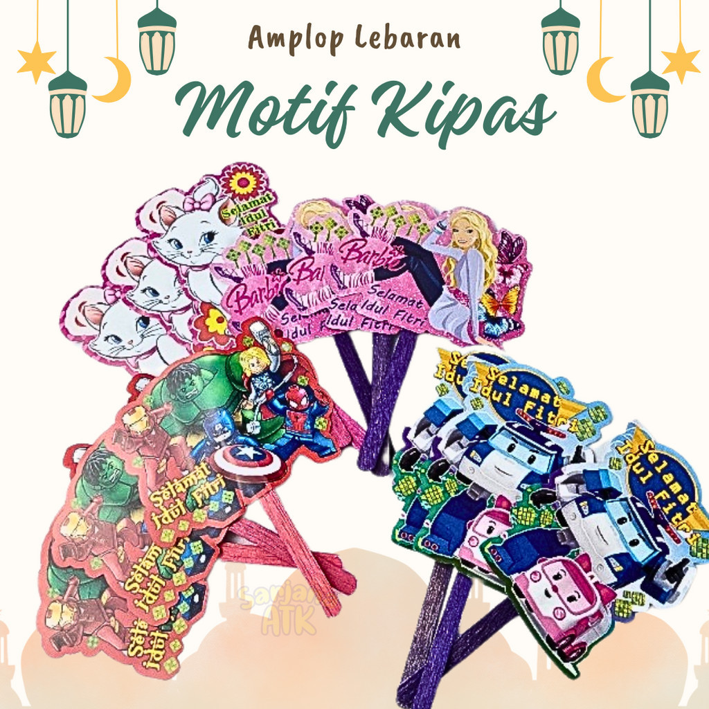 

(5 Pcs) Amplop Lebaran Motif Kipas Kekinian / Amplop Idul Fitri Kipas Motif Funcy