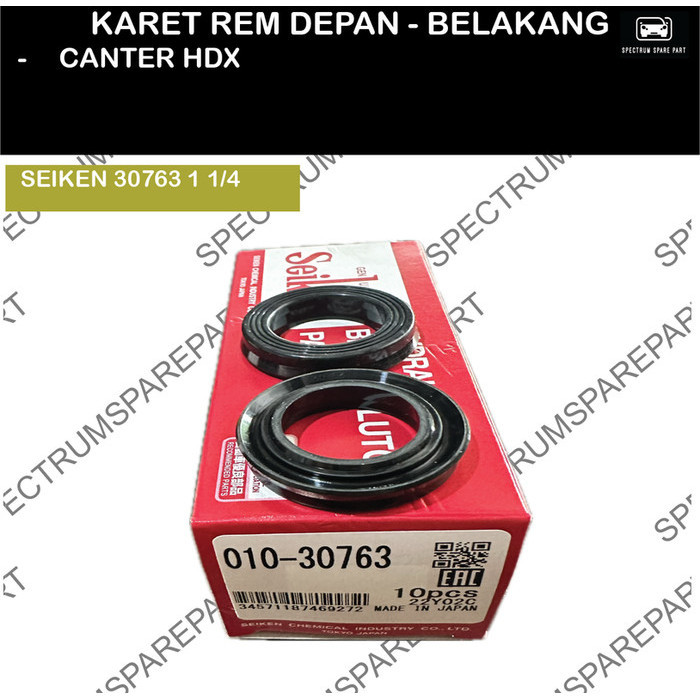 1PC KARET REM DEPAN - BELAKANG CANTER HDX SEIKEN 30763 ORIGINAL