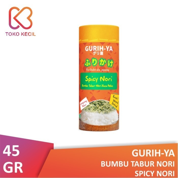 

Gurih Ya Seaweed Seasoning Spicy 45gr