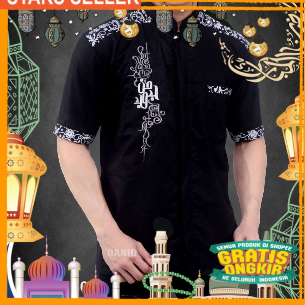 Koko syubbanul muslimin koko azzahir koko baju/ hitam putih merah biru kuning hijau