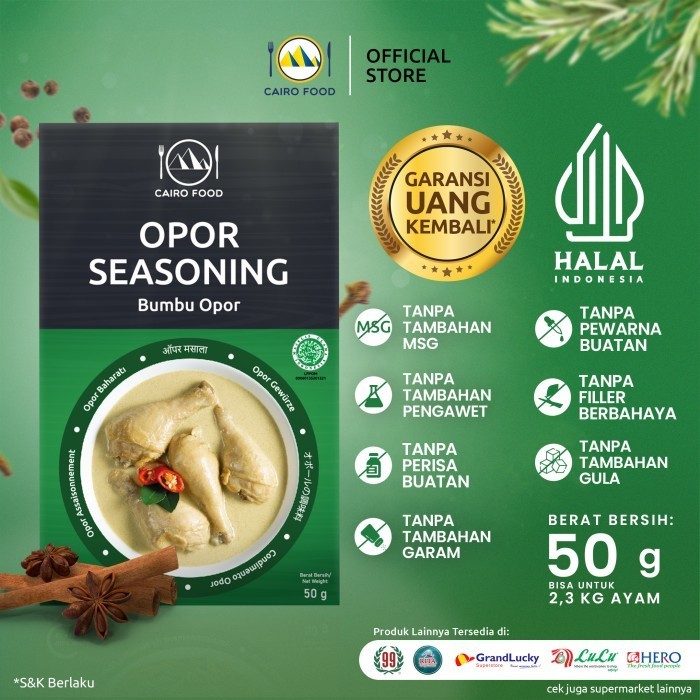 

NEW Bumbu Opor - Cairo Food