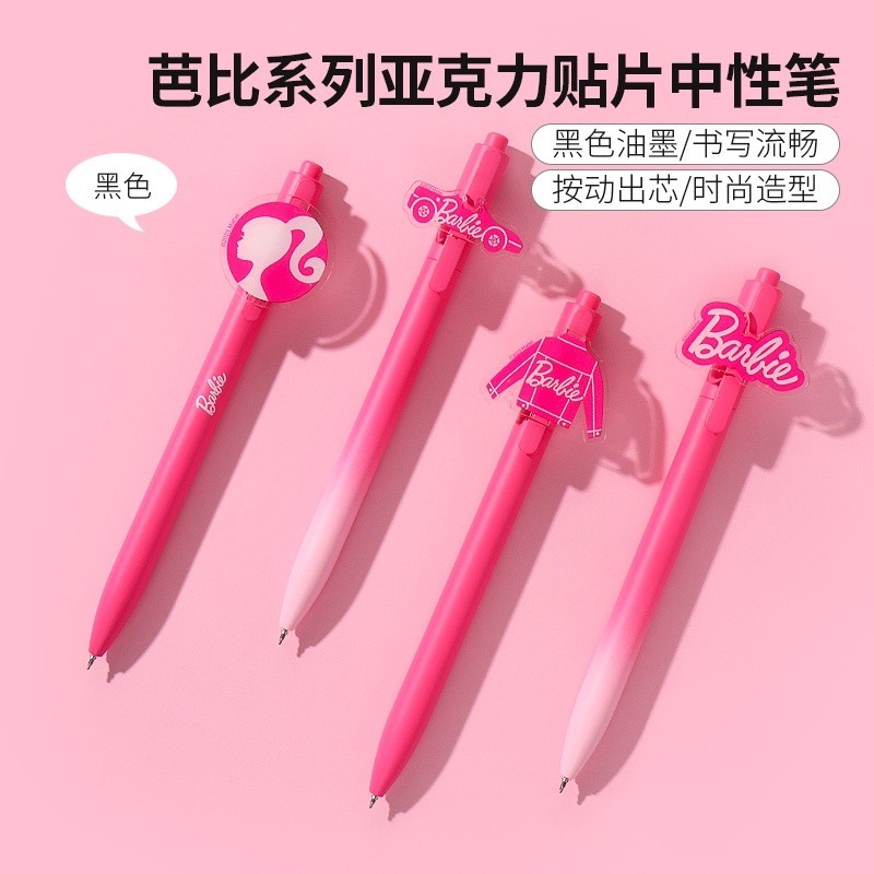 

READY & ORI Miniso X Barbie From China) BARBIE PEN Pulpen pen