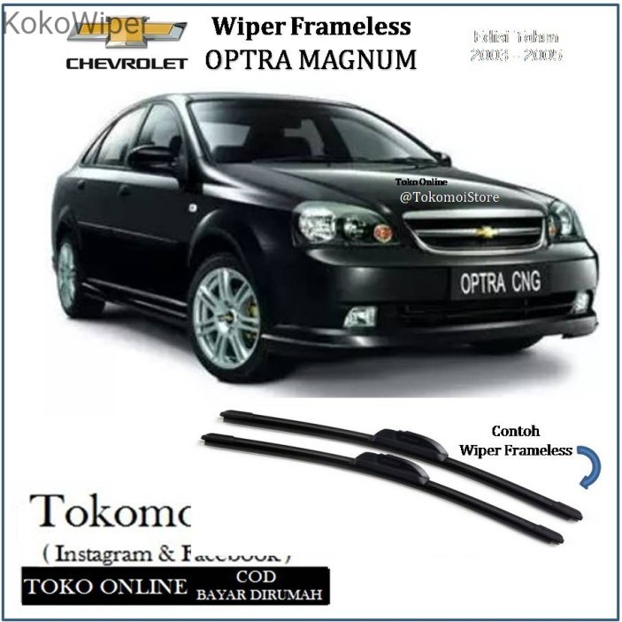 KokoWiper Wiper Banana CHEVROLET OPTRA MAGNUM