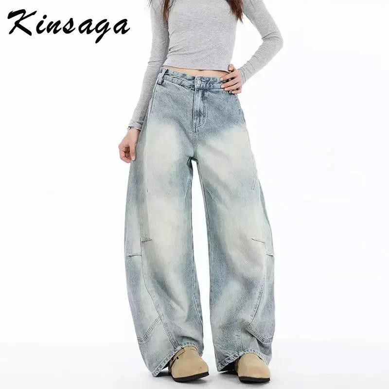 Women Boyfriend Barrel Leg High-rise Tapered Jean Streetwear Curved Hip Loose Wide Jeans Full Length