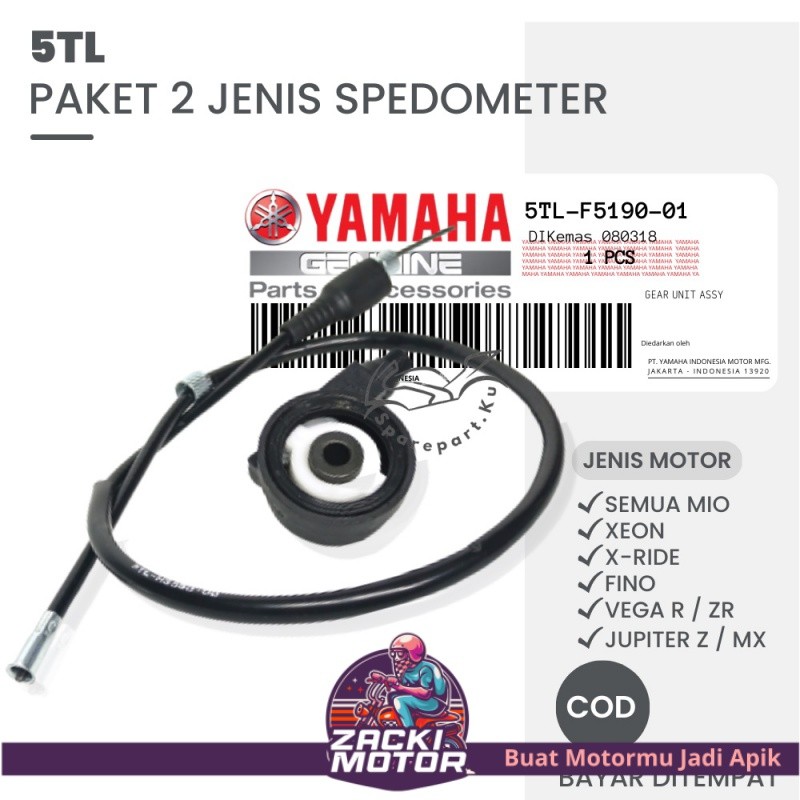 (MURAH) PAKET KILOMETER YAMAHA MIO GEAR BOX + KABEL SPEEDOMETER MIO SPORTY SMILE SOUL GT 125 / MIO M