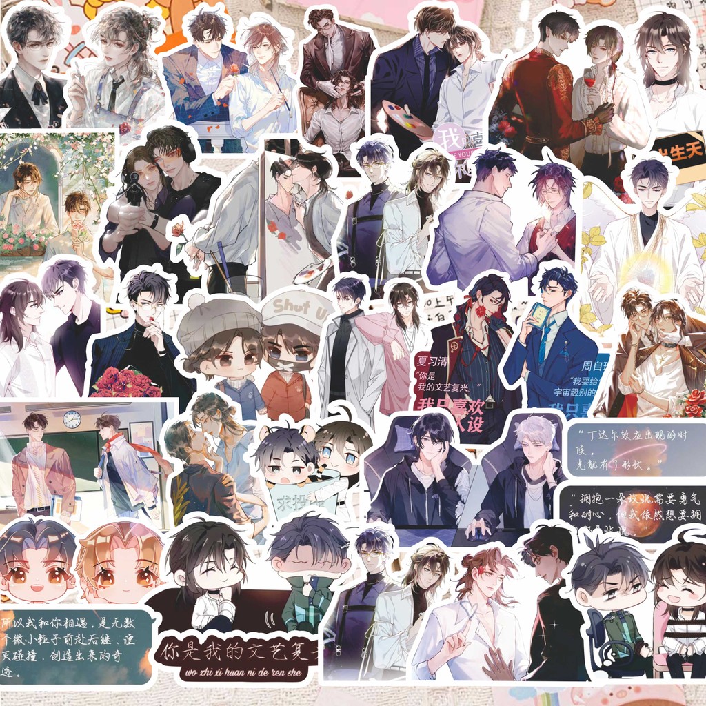 

60Pcs I Only Like Your Person Anime Peripheral Stickers DIY Waterproof Decals Decorative Mobile Phone Case Skateboard Water Cup Graffiti