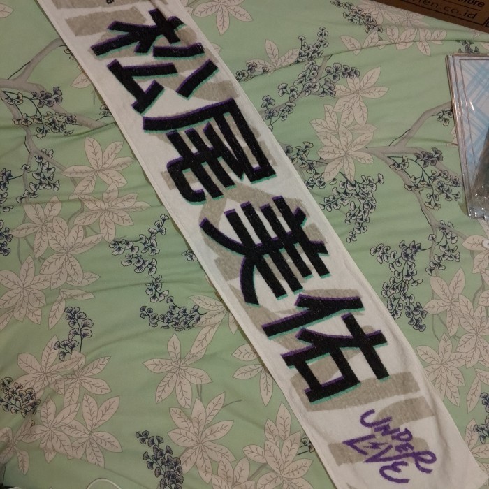 

TOWEL OSHI Matsuo Miyu Nogizaka46 29th single under live [unsealed]