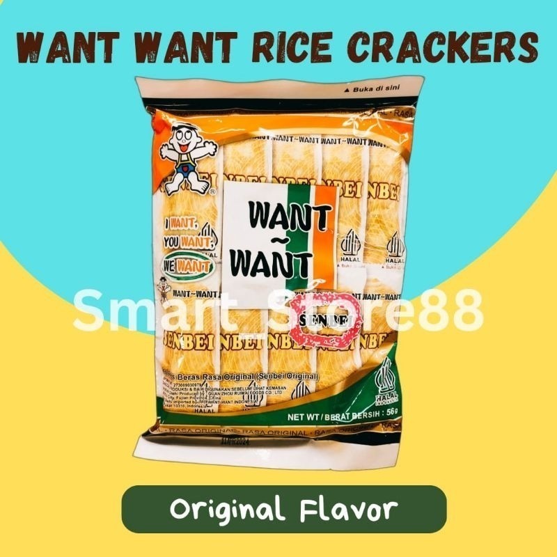 

WANT WANT SENBEI 56GR RICE CRACKER ASIN KRACKER BERAS ASIN