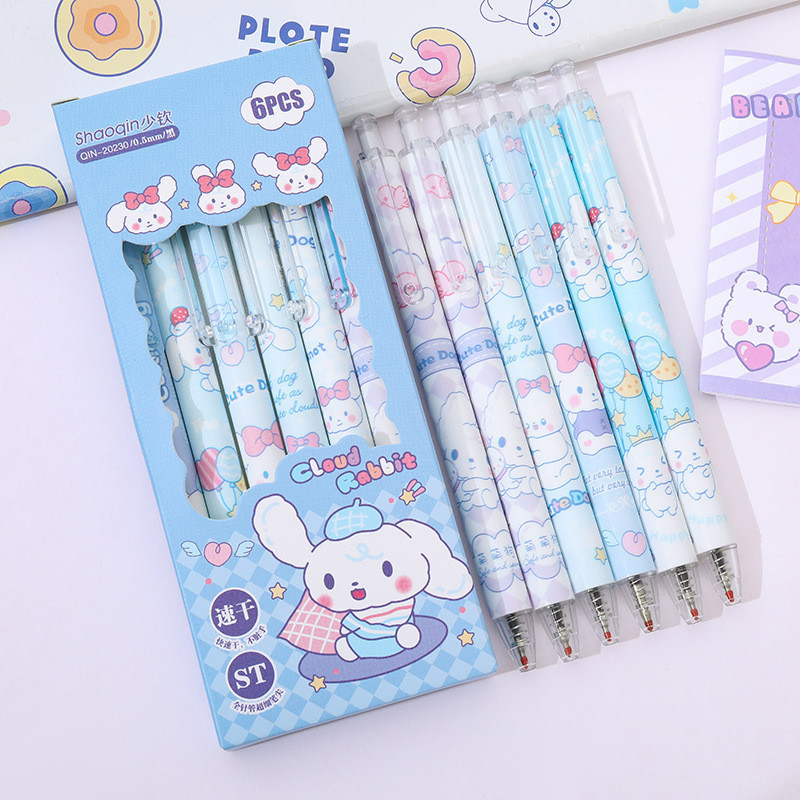 

✨AWC✨ PULPEN GEL 1 SET ISI 6 PCS MOTIF KARTUN PUPPY JAPANESE STYLE KAWAII