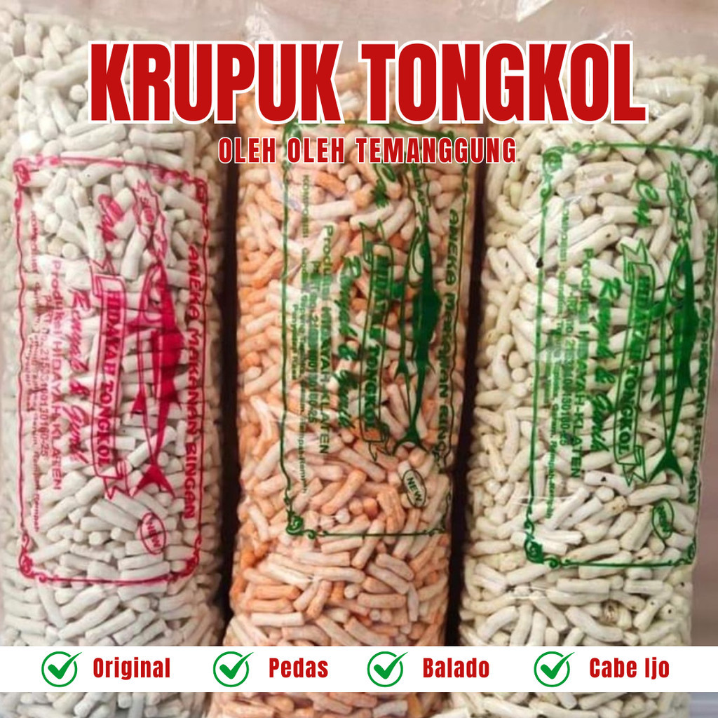 

KRUPUK IKAN TONGKOL / KERUPUK TONGKOL 1 BALL KRUPUK TONGKOL