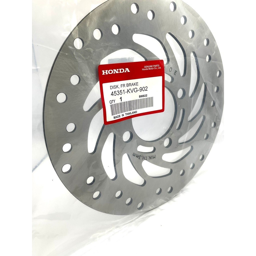 PIRINGAN DISC REM CAKRAM PCX 150 CBU, PCX 125 CBU ORIGINAL THAILAND KODE KVG