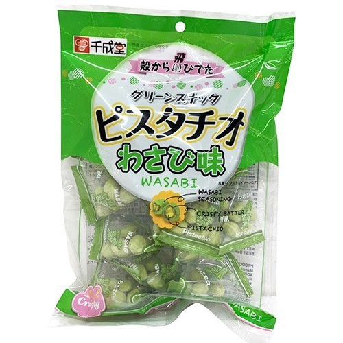 

Sennarido Pistachio Sennarido Green Snack Pistachio Wasabi Japan - Wasabi 80gr