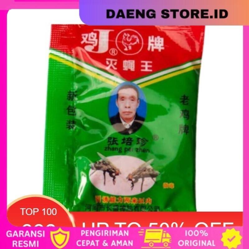 RACUN LALAT PEMBASMI LALAT RACUN LALAT ZHANG PEI ZHEN IMPORT Obat Umpan Serbuk-COD