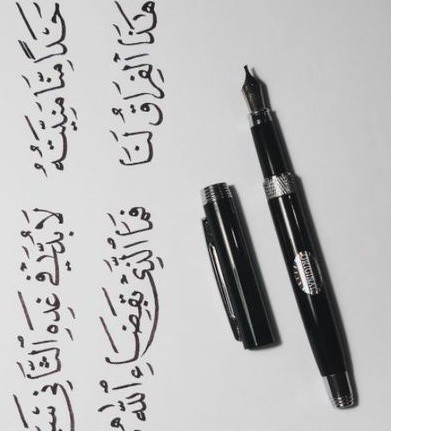 

PROMO 1 Pulpen kaligrafi Arab pena ijazah pulpen ijazah kaligrafi lettering pen pena qalam kaligrafi