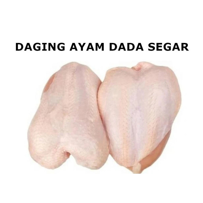 

DAGING AYAM SEGAR DADA 1 KG