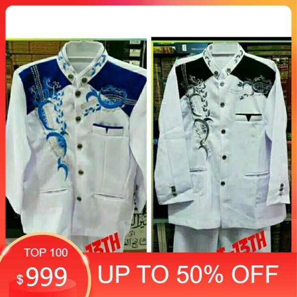 NEW - Stelan Jasko Anak Laki-Laki Putih Bordir Kombinasi Jas Koko Putih Kombinasi Bordir Pedang Anak