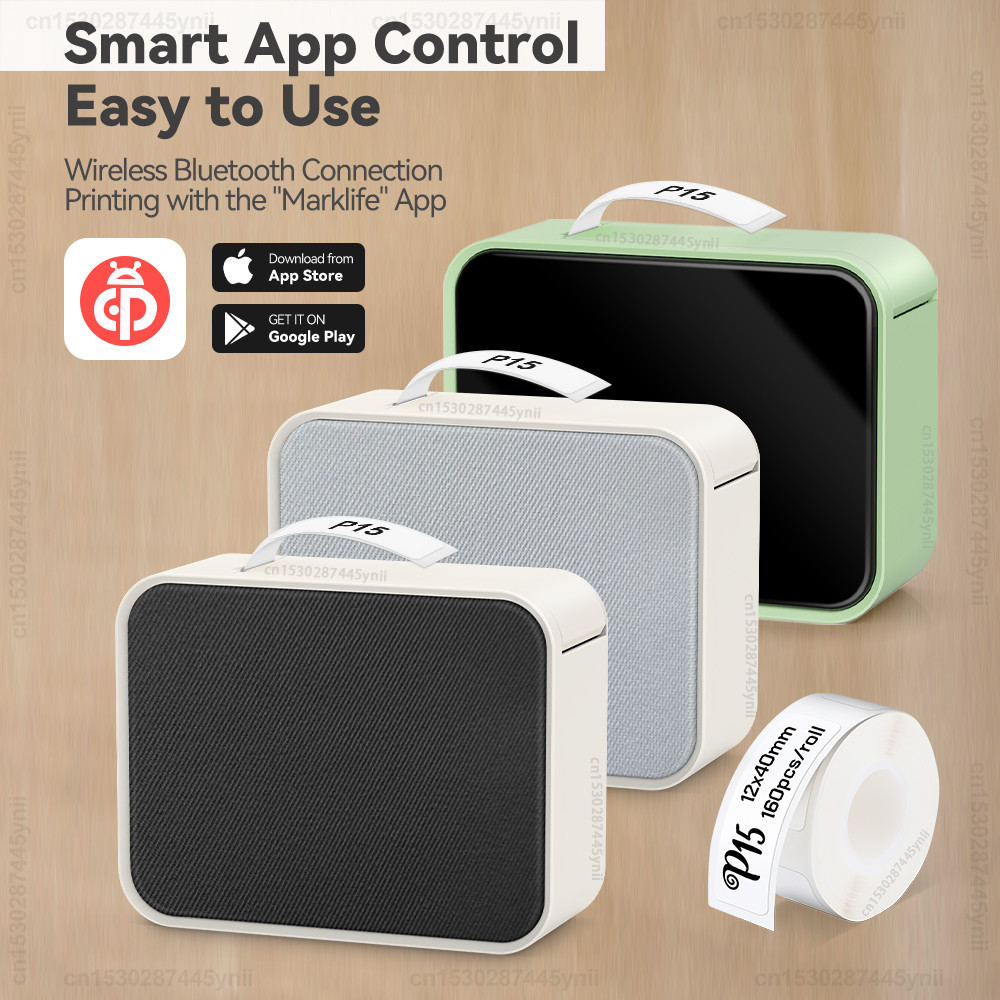 

Mini Label Printer P15 Portable Bluetooth Thermal Label Maker Similar as D11 D110 D101 Labeling Machine with Adhesive Label Tape