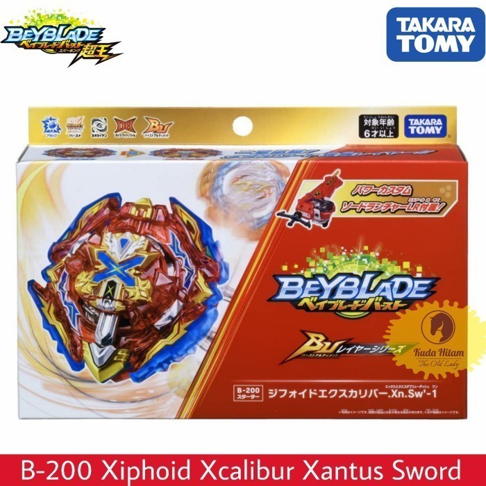 Store_601 Beyblade BU Burst Ultimate B-200 Xiphoid Excalibur + Sword Launcher