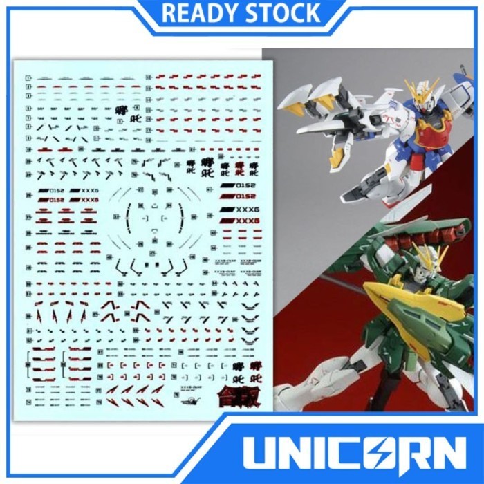 Water Decals Metallic Bronzing MG Shenlong Nataku 1/100 Altron [TAIABN] Decal Air Bandai Supernova D