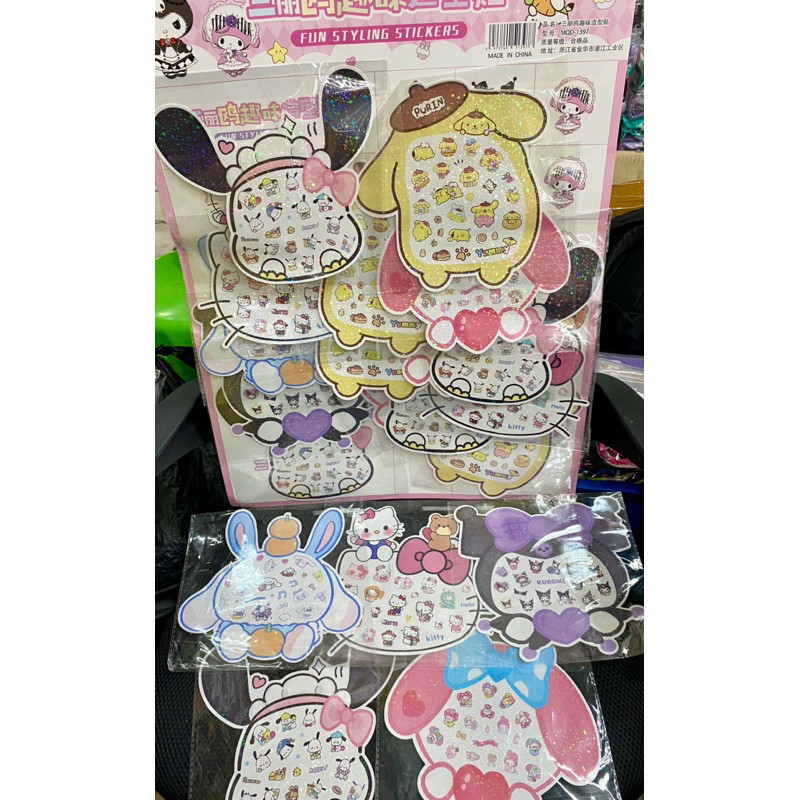 

Stiker DIY|Stiker Authentic|Stiker Tumbler|Stiker Hand Post|Stiker Free Spatula|Stiker Momo|Stiker Sanrio