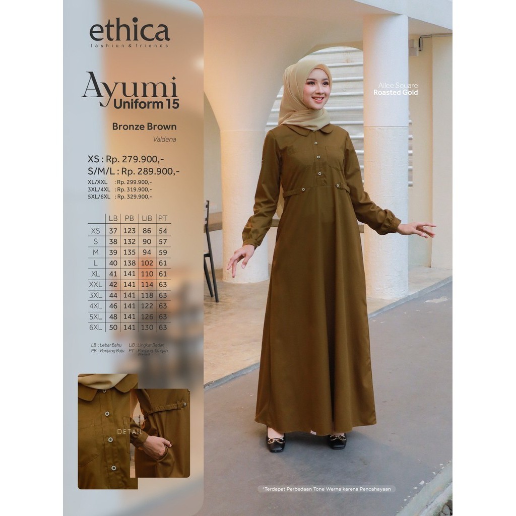 Baju Dinas Pns Wanita Baju Pdh Wanita Seragam Pns Wanita Baju Gamis Pns Cewek AYUMI UNIFORM 15 BROZE