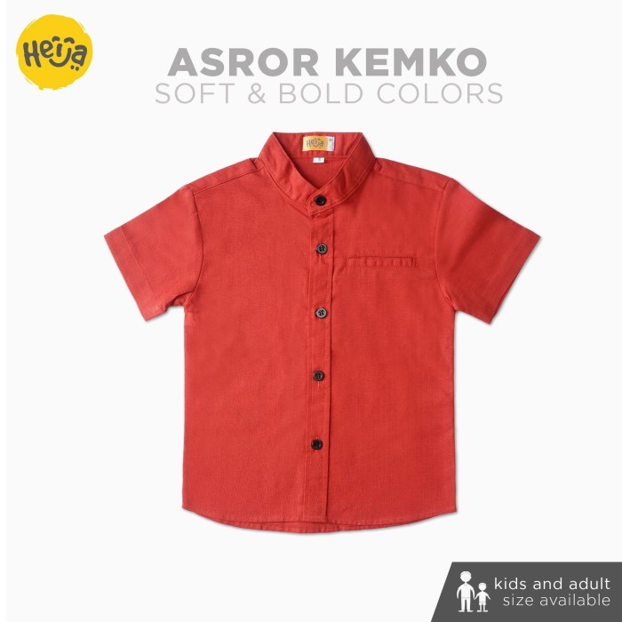 KEMEJA KOKO ANAK Lengan Pendek Warna MERAH BATA TERAKOTA