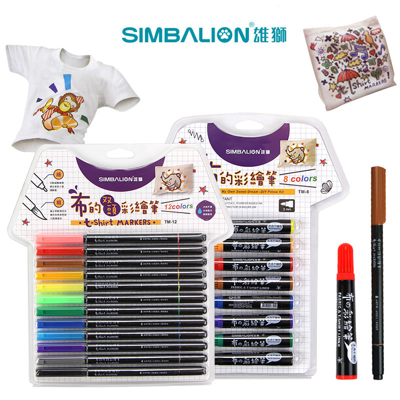 

Simbalion Fabric And T-Shirt Liner Marker 12 Colors Double-Headed Textile Paint Cloth Pigment Marker DIY Painting Art Supplies