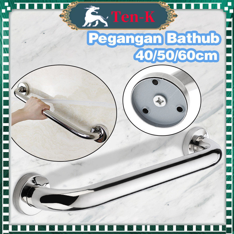Pegangan Bathub / Pegangan Kamar Mandi / Handle Dinding Pipa Gagang Tangan Stainless Steel Bathub Ga