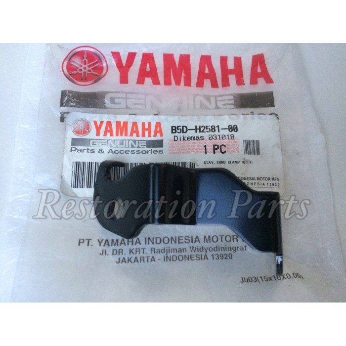 Breket Dudukan Klakson B5D-H2581-00 Free Go